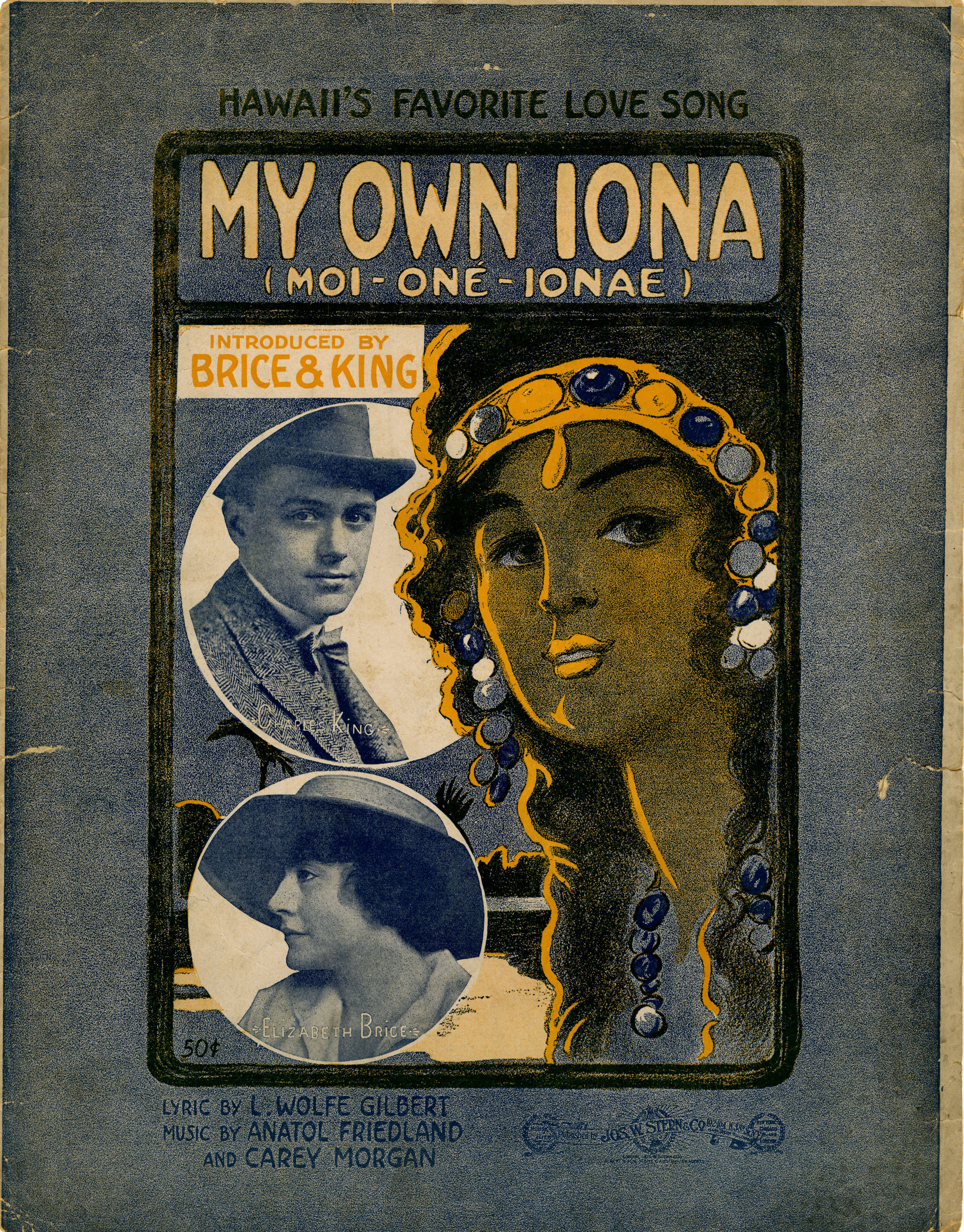 My Own Iona (Moi-One-Ionae)